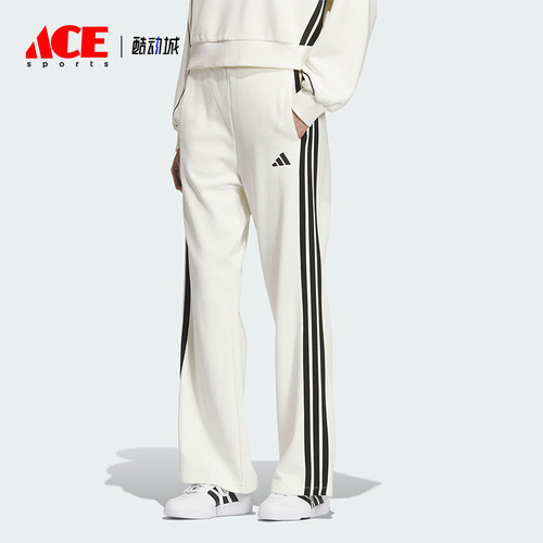 Adidas/阿迪达斯正品STADIUM KN PNT女士系带针织垂坠长裤KC0045