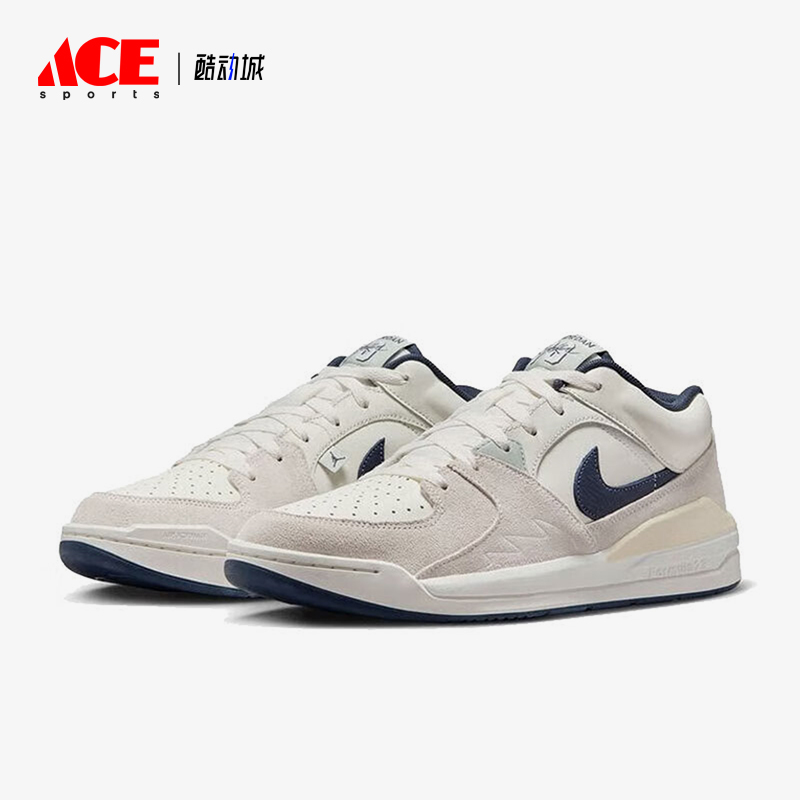 Nike/耐克正品JORDAN男士运动低帮轻便休闲板鞋IB4713-041