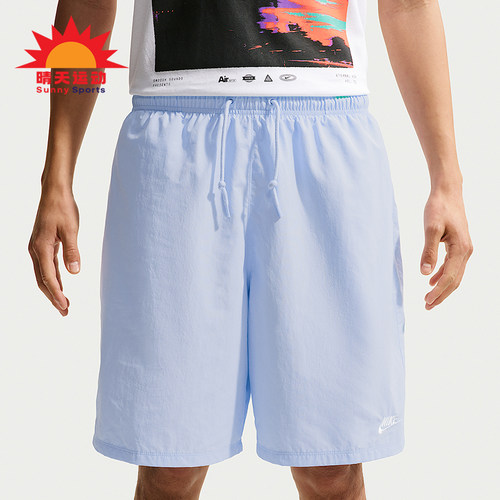 Nike/耐克正品ClubSportswearClub新款男运动短裤IF0845-407