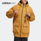 阿迪达斯正品 JACKET neo UTIL DW5男女羽绒服HN4761 Adidas
