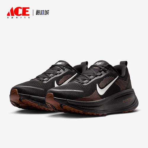 Nike/耐克正品Vomero 18男士耐磨缓震运动网眼跑步鞋IH4454-001