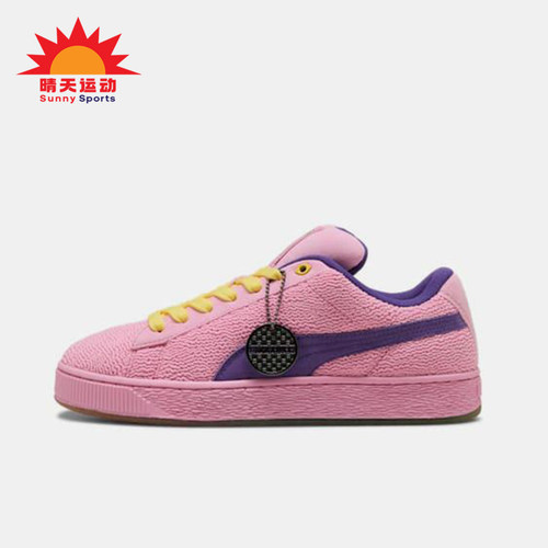 Puma/彪马正品2025男女运动休闲潮流系带经典防滑板鞋401305-01