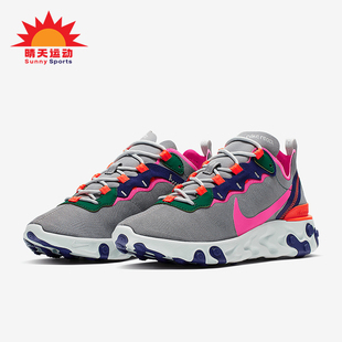 BQ2728 Nike ELEMENT女士缓震轻便跑步鞋 REACT 006 耐克正品
