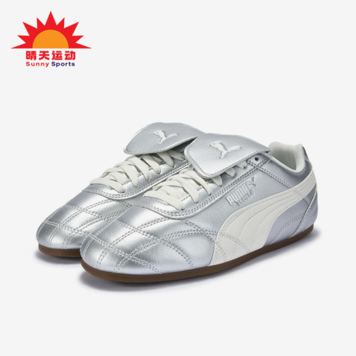 Puma/彪马正品Tackle男女同款复古薄底低帮休闲鞋409116-01