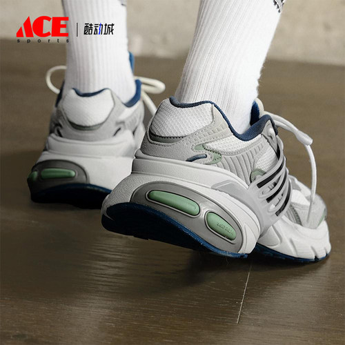 Adidas/阿迪达斯正品三叶草男女经典厚底透气缓震老爹鞋JR0087