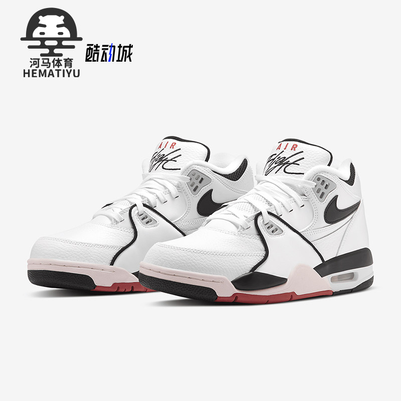 耐克AIRFLIGHT89男子运动鞋