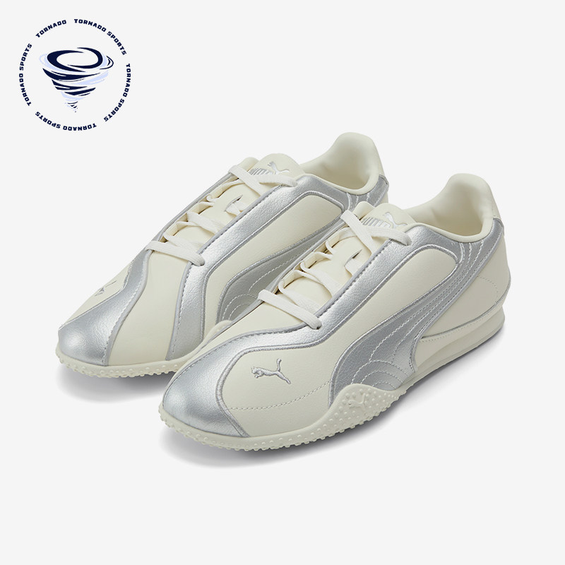 Puma/彪马正品BellaV2头层牛皮女银光白复古经典运动鞋404043-02