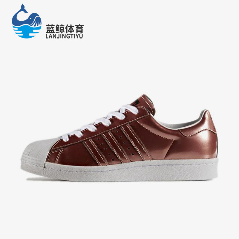 Adidas/阿迪达斯正品三叶草女士经典复古低帮轻便休闲板鞋BB2270,运动鞋new,板鞋,淘宝优惠券,粉丝福利购,淘宝优惠卷