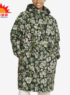 Puma/彪马正品LIBERTY Rain Jacket女士运动潮流夹克534045-61