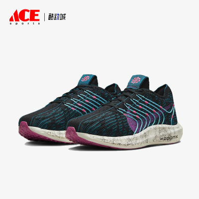 Nike/耐克正品Pegasus女士耐磨缓震运动低帮轻便跑步鞋FJ2975-001
