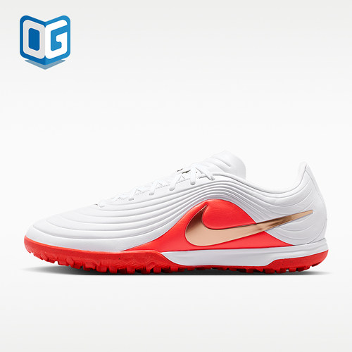 Nike/耐克正品男女同款缓震耐磨稳定运动足球鞋IB4484-100