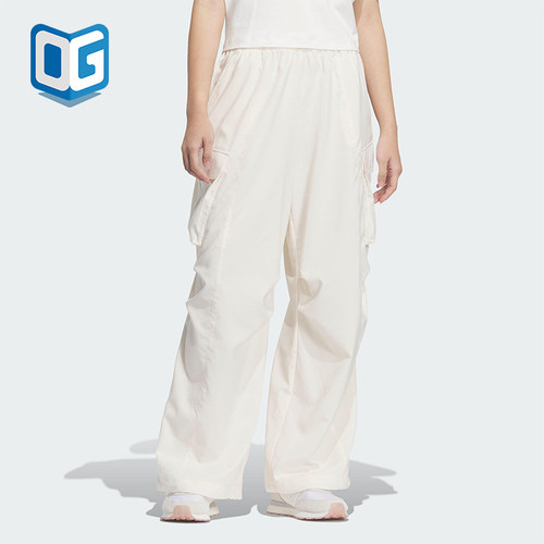 Adidas/阿迪达斯正品2025新款女士经典梭织休闲户外长裤JZ2334