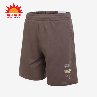 634795 Puma 运动宽松针织休闲短裤 KNIT男士 彪马正品 SHORTS