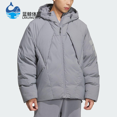 Adidas/阿迪达斯正品Future Style男士保暖宽松日常羽绒服KC2585
