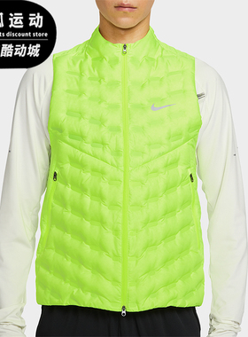 Nike/耐克正品秋冬男士无袖拉链羽绒拼接拒水跑步马甲FB7543-702