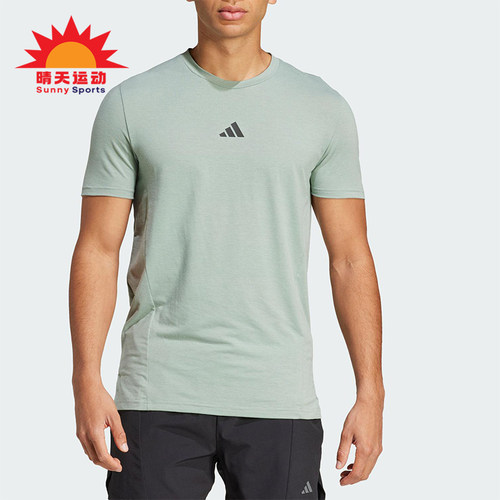 Adidas/阿迪达斯正品夏季新款男士经典宽松透气圆领短袖T恤JI5768