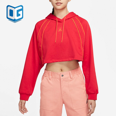 Nike/耐克正品JORDAN短款连帽卫衣新款女连帽卫衣DQ4391-612