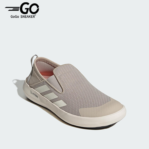 Adidas/阿迪达斯正品2025新款男女同款一脚蹬户外登山鞋JR2653