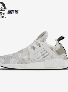 Adidas/阿迪达斯正品三叶草男士经典低帮缓震耐磨跑步鞋BA7233