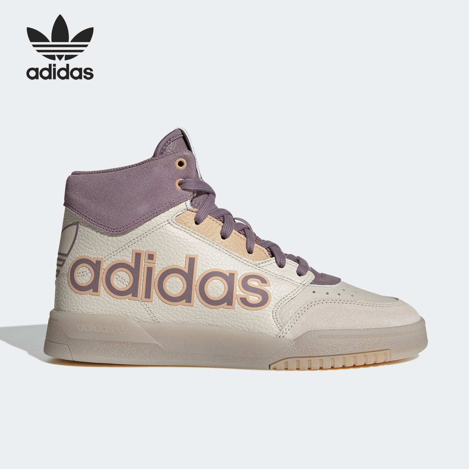 Adidas/阿迪达斯正品 三叶草 高帮系带女子休闲运动鞋板鞋GX8816,运动鞋new,运动休闲鞋,淘宝优惠券,粉丝福利购,淘宝优惠卷