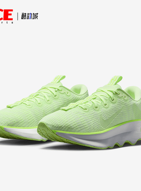 Nike/耐克正品Motiva女士低帮透气训练运动时尚步行鞋DV1238-703