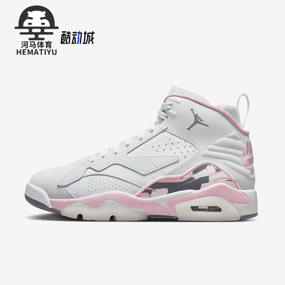 Nike/耐克女士实战训练篮球鞋
