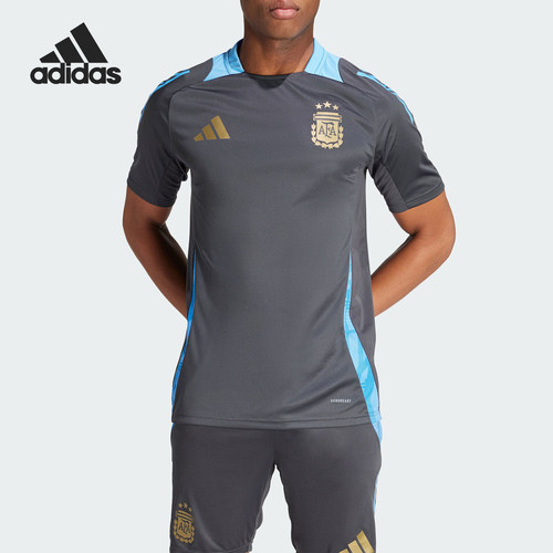 Adidas/阿迪达斯正品阿根廷队足球男士运动短袖球衣IQ0815