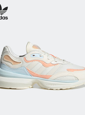 Adidas/阿迪达斯正品三叶草ZENTIC W女子复古休闲鞋GW4428