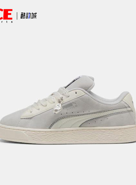 Puma/彪马正品2025春季款女士轻便休闲经典运动耐磨板鞋401250-01