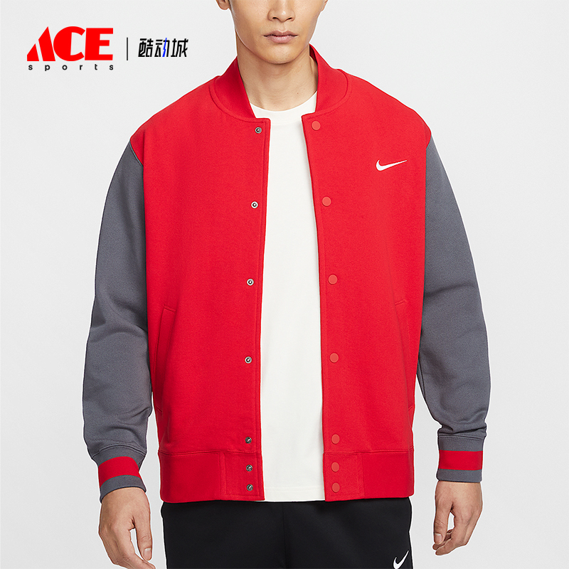 Nike/耐克正品2025春季新款男士针织长袖运动外套IB8766-657