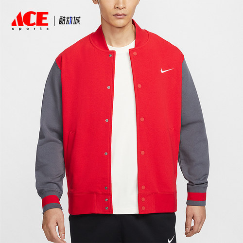 Nike/耐克正品2025春季新款男士针织长袖运动外套IB8766-657