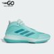 LEGENDS男子实战篮球鞋 BOUNCE IE9279 阿迪达斯正品 Adidas