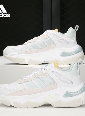 Adidas/阿迪达斯正品年新款NEO夏季女子透气运动休闲鞋GY5053