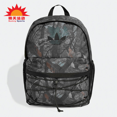 Adidas/阿迪达斯正品三叶草男女户外经典运动印花双肩背包JX3221