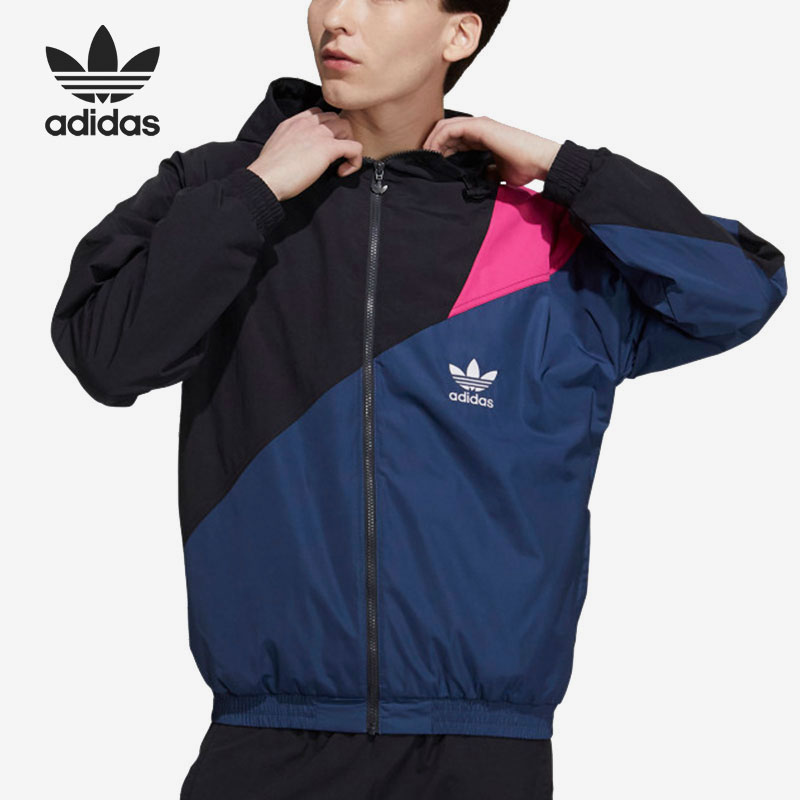 Adidas/阿迪达斯官方正品 三叶草 运动休闲男子连帽外套 H46704