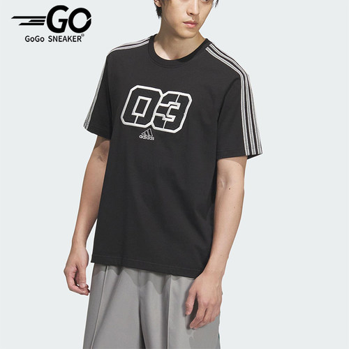 Adidas/阿迪达斯正品2025夏季款男士透气经典宽松针织短袖JX2633