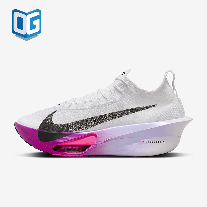 Nike/耐克正品Alphafly 3 男士公路竞速轻盈运动跑步鞋FD8311-100