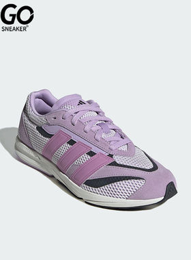 Adidas/阿迪达斯正品LIGHTBLAZE LP女士网眼经典透气跑步鞋JS3201