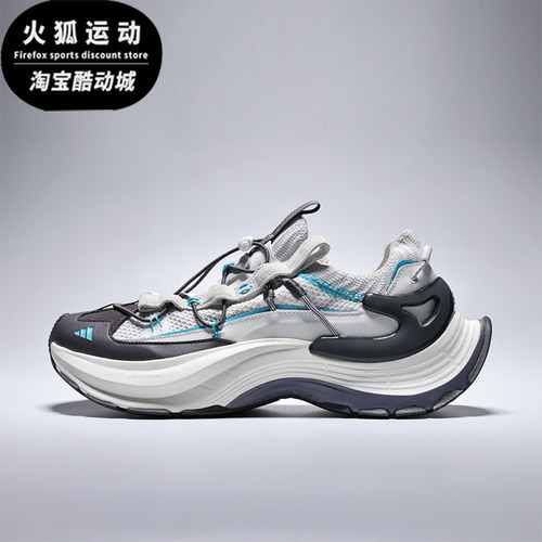 Adidas阿迪达斯正品男女低帮轻便舒适日常出行休闲鞋KZ7067