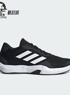 Adidas/阿迪达斯正品防滑耐磨新款男士综合训练体训运动鞋IF0953