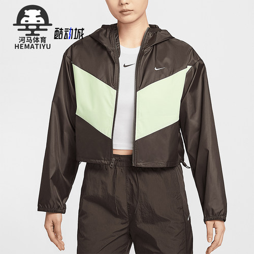 Nike/耐克正品2025女士宽松梭织连帽经典复古夹克外套HJ1183-220