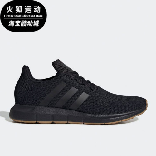 Adidas/阿迪达斯三叶草Swift Run黑生胶男女休闲运动跑步鞋DB3603