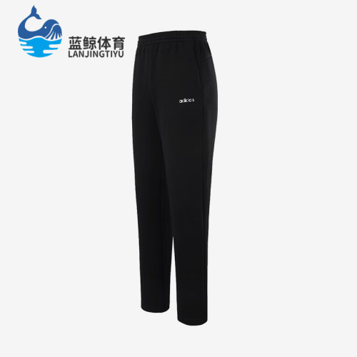 Adidas/阿迪达斯正品春秋男士训练跑步健身经典休闲长裤KQ7880