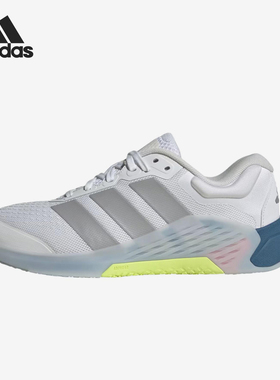 Adidas/阿迪达斯正品DROPSET4女白色经典支撑运动训练鞋JR4663