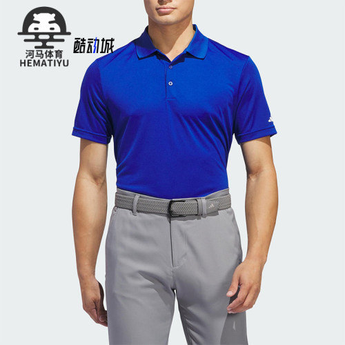 Adidas/阿迪达斯正品2025夏季男士训练翻领透气运动POLO衫IU4438