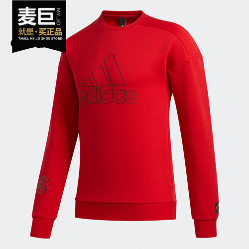 阿迪达斯男子圆领运动套头卫衣