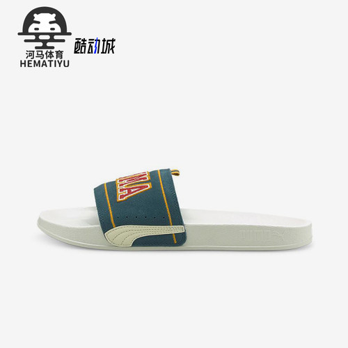 Puma/彪马正品Leadcat FTR男女同款透气运动户外拖鞋382078-01