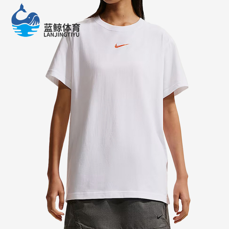 Nike/耐克正品Sportswear新款女白橙色柔软经典短袖T恤IR7561-100