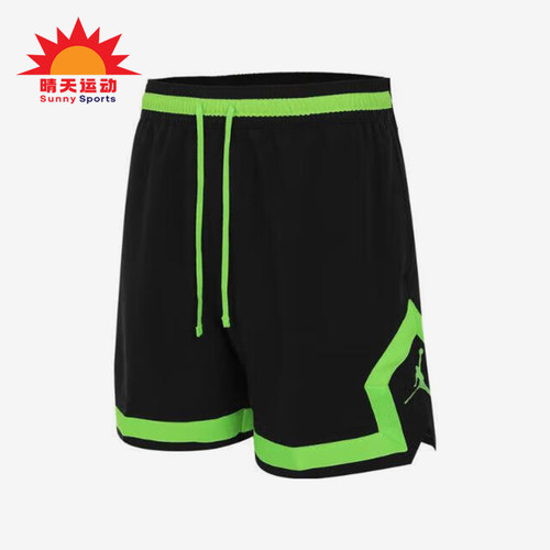 Nike/耐克正品JORDAN男士篮球训练健身经典透气短裤FQ2990-014