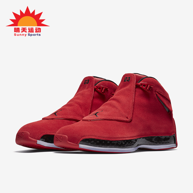 Nike/耐克正品Air Jordan 18 Retro复刻男士篮球鞋AA2494-601